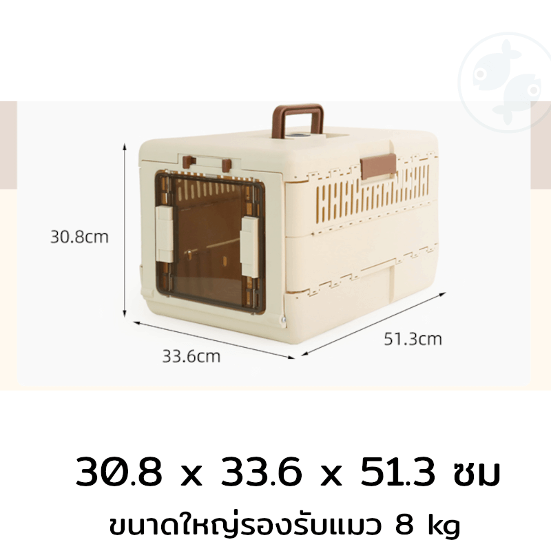 กรงสัตว์เลี้ยงพับได้ Platwo - สีเทา