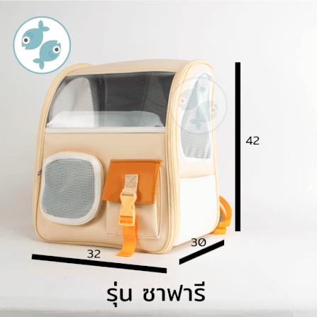  กระเป๋าแมว Platwo รุ่น ซาฟารี - สีเขียว_2