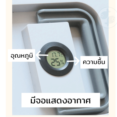 กรงสัตว์เลี้ยงพับได้ Platwo - สีเทา_5