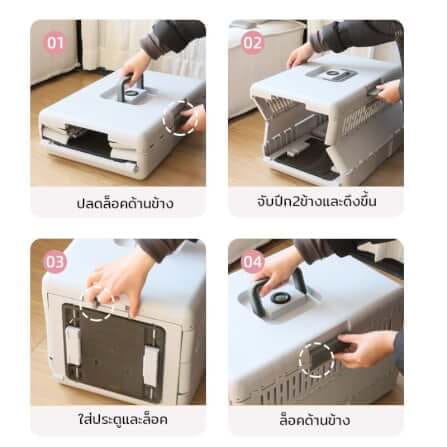 กรงสัตว์เลี้ยงพับได้ Platwo - สีเทา_6