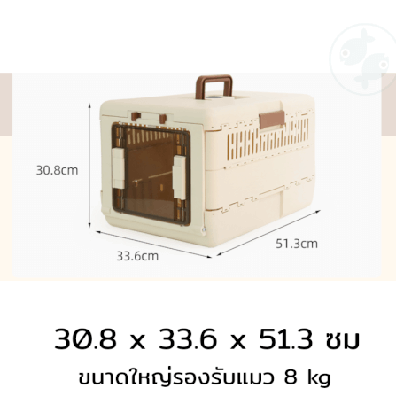 กรงสัตว์เลี้ยงพับได้ Platwo - สีเทา_7