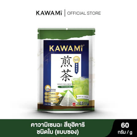 ชาเขียวมัทฉะ คาวามิ ชาใบเซนฉะ (สึยุฮิคาริ) ขนาด 60 กรัม_0