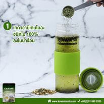ขวดชงชา คาวามิ แบบมีไส้กรอง ขนาด 800 มล.(สีเขียว)_2