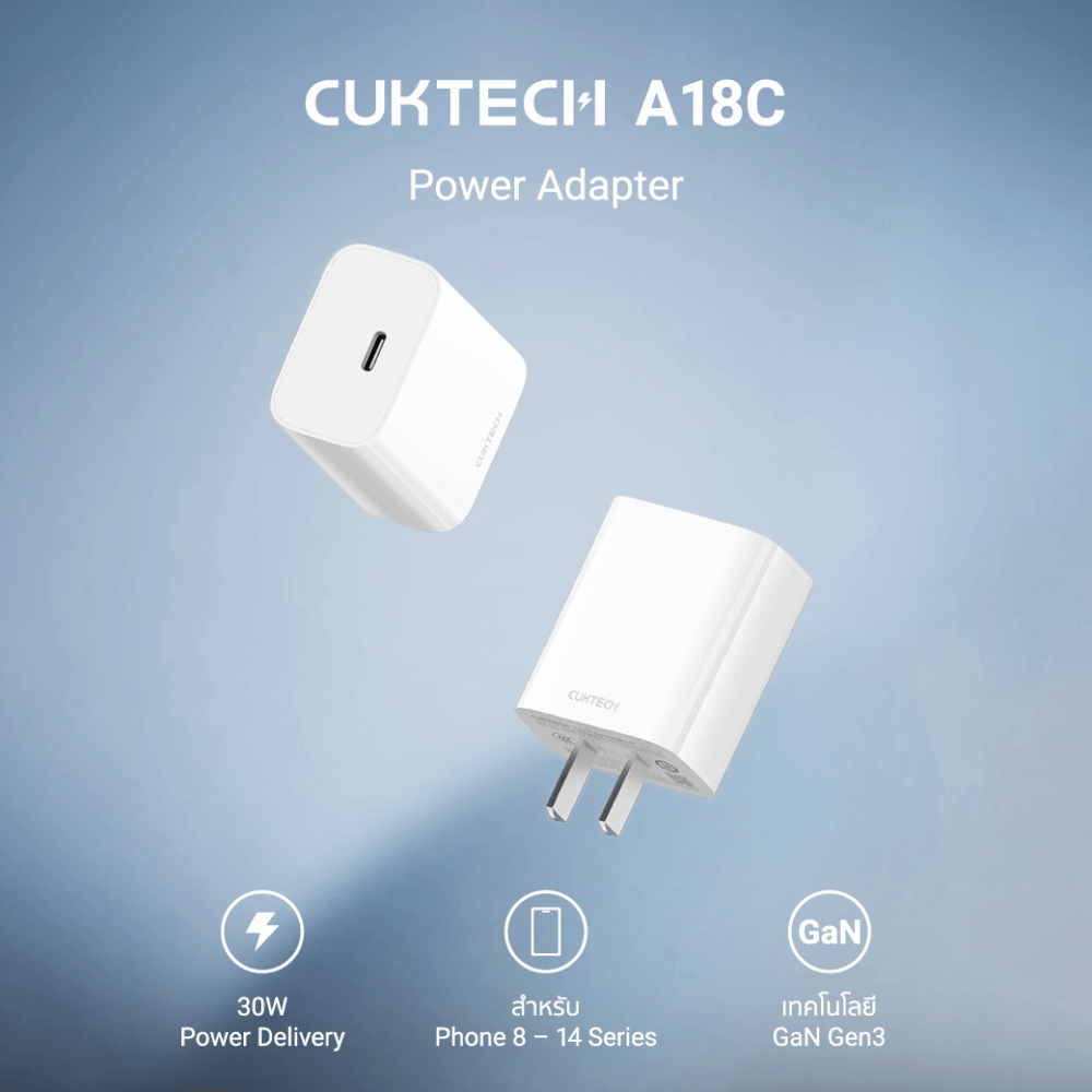 หัวชาร์จเร็ว CUKTECH A18C 30W สีขาว TYPE-C  (รองรับเทคโนโลยี PD3.0)_1