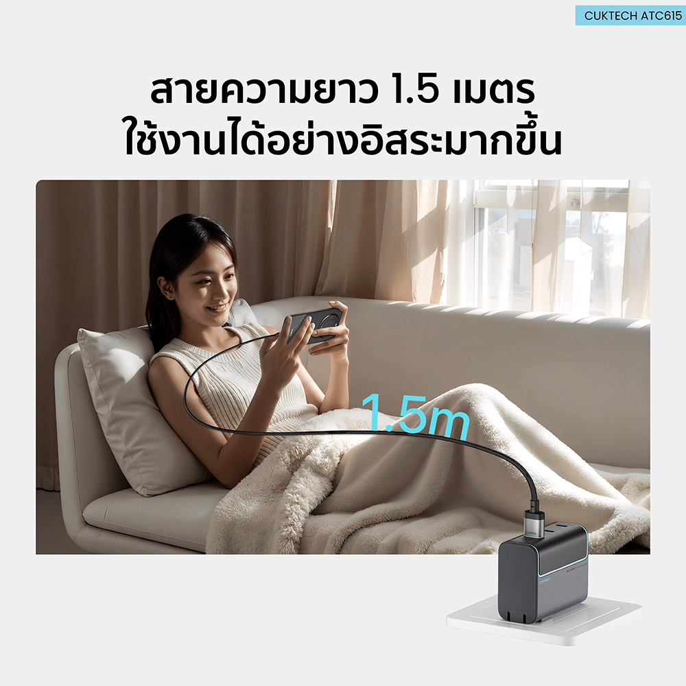 สายชาร์จเร็ว CUKTECH ATC615 สีดำ 6A 100W USB A TO C สายชาร์จ HUAWEI , HONOR ไนลอนถัก ชาร์จเร็ว ความยาว 1.5 เมตร