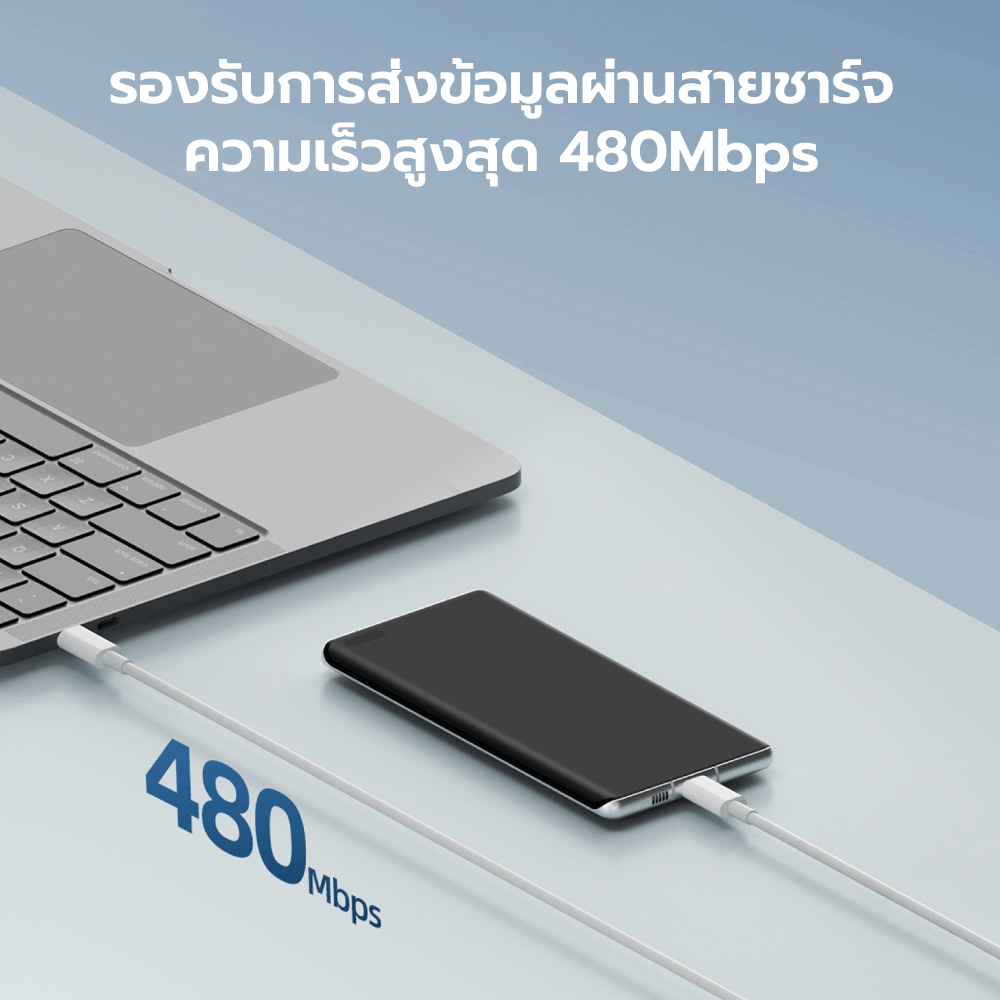 สายชาร์จเร็ว CUKTECH ATC310N สีขาว สายชาร์จ USB-A TO USB-C 3A 60W ความยาว 1 เมตร