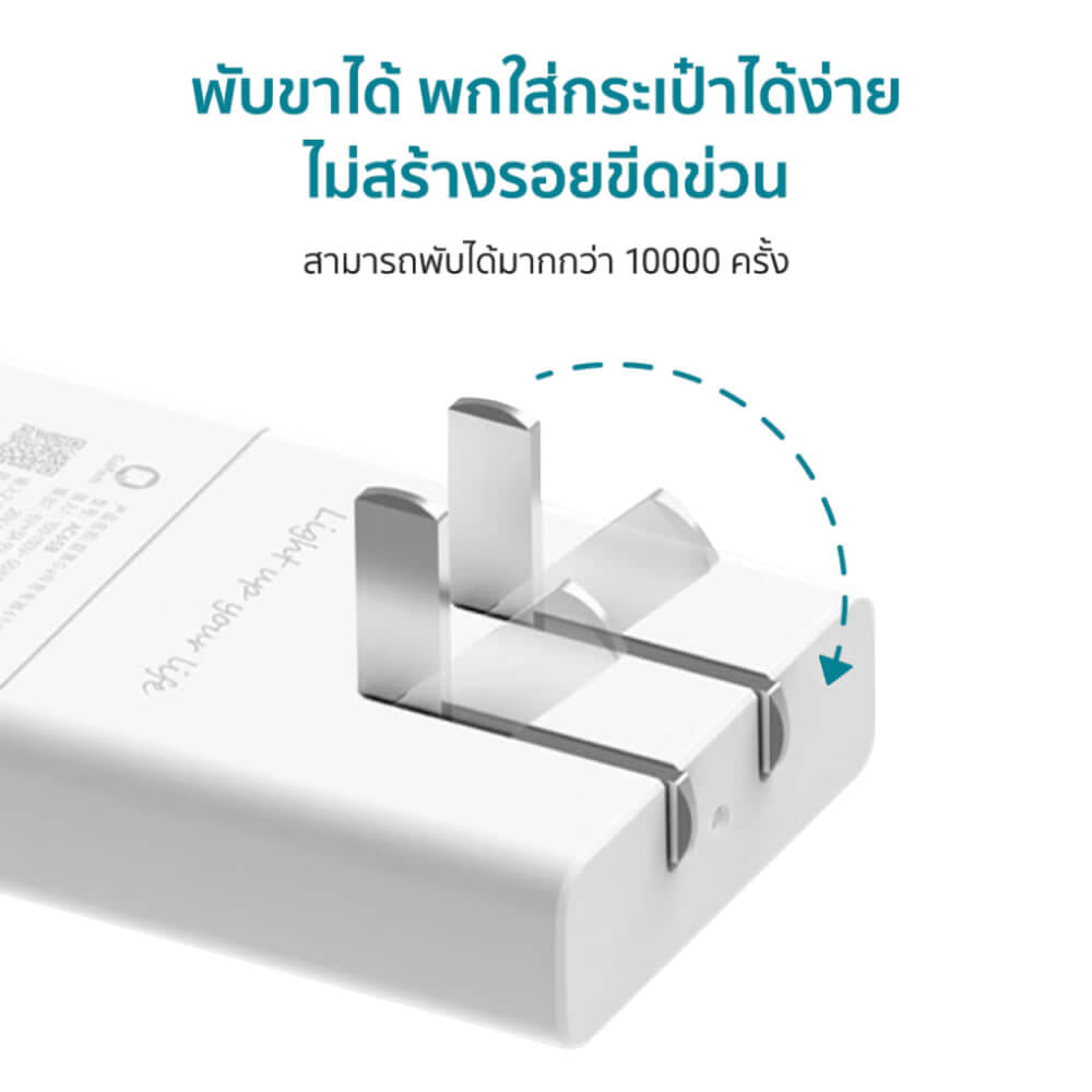 หัวชาร์จ CUKTECH AC45B 45W สีขาว GAN USB-C ใช้สำหรับ IPHONE IPAD (ขนาดเล็ก ระบบป้องกัน 8 ชั้น)_5
