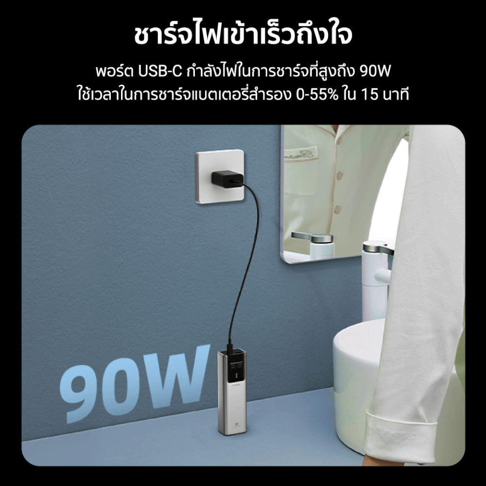 แบตเตอรี่สำรอง CUKTECH PB100P CN.V ความจุ 10000 MAH สีเทา จ่ายไฟรวมสูงสุด 120W_5