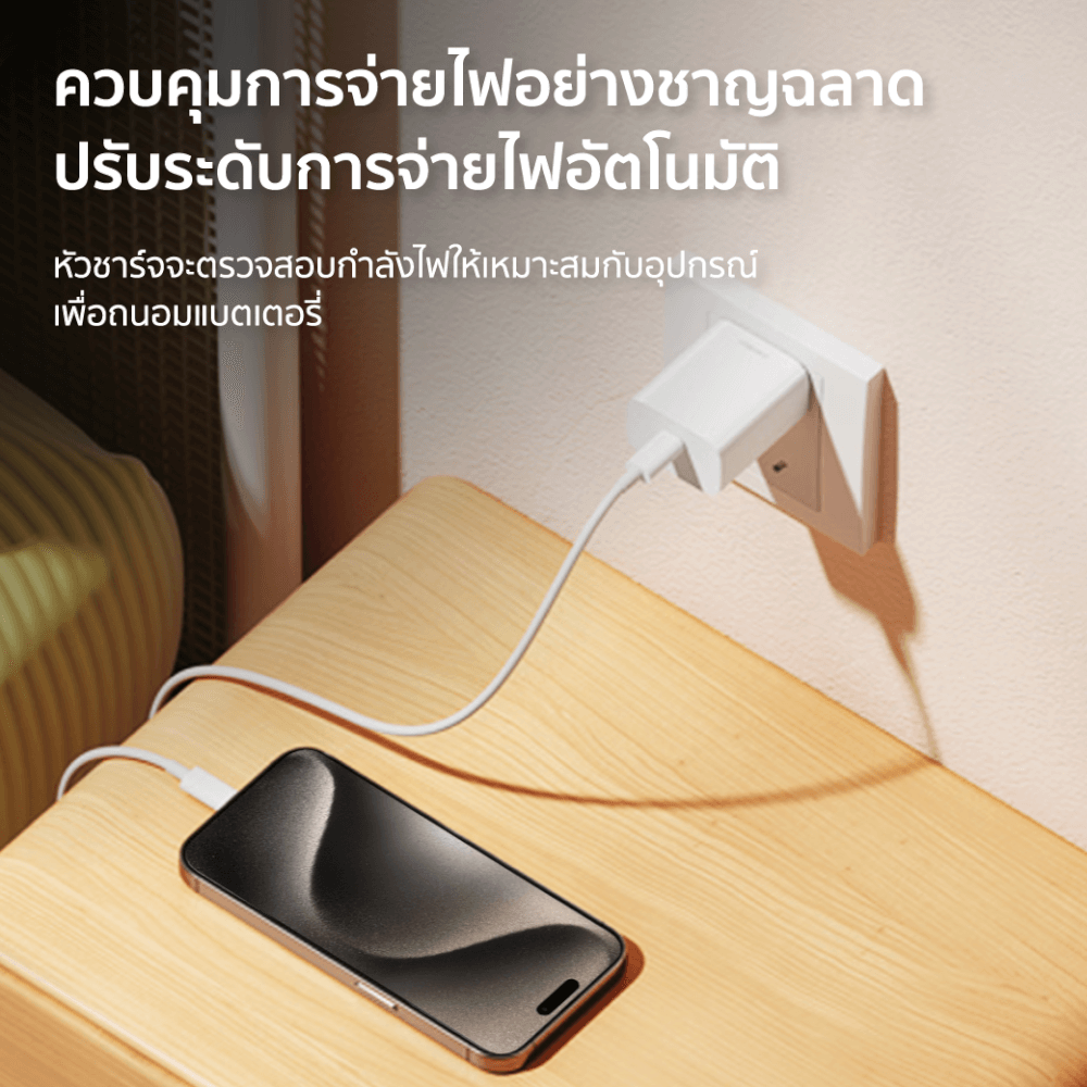 หัวชาร์จเร็ว CUKTECH A18C 30W สีขาว TYPE-C  (รองรับเทคโนโลยี PD3.0)_6