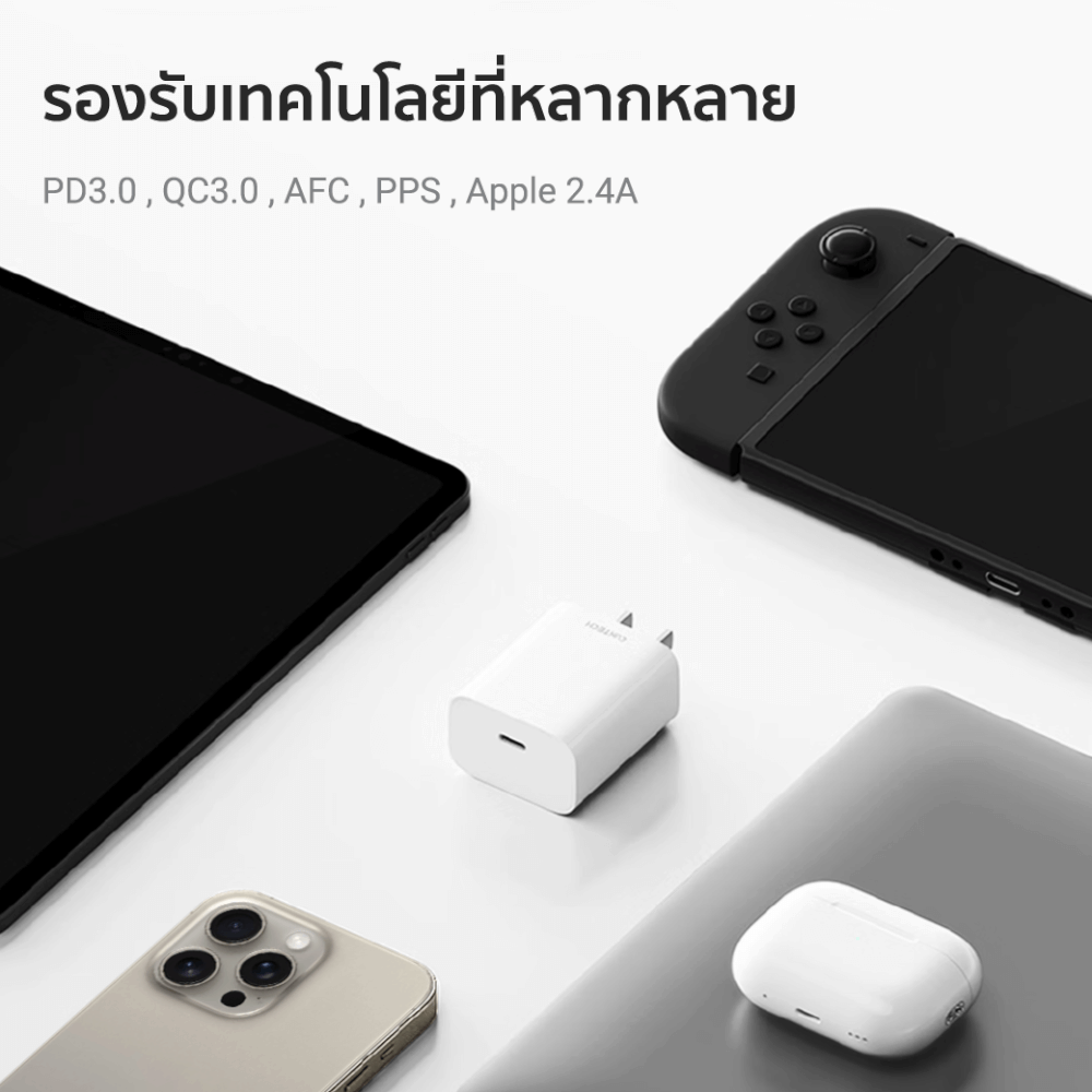 หัวชาร์จเร็ว CUKTECH A18C 30W สีขาว TYPE-C  (รองรับเทคโนโลยี PD3.0)_7