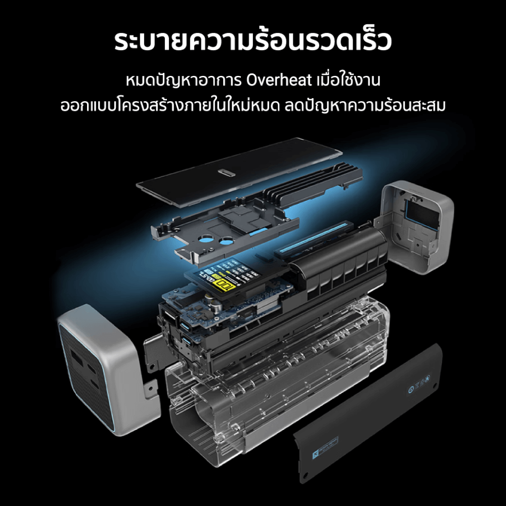 แบตสำรอง CUKTECH P23 สีเทา CN.V ความจุ 25000 mAh จ่ายไฟรวมกันสูงสุด 210W_9