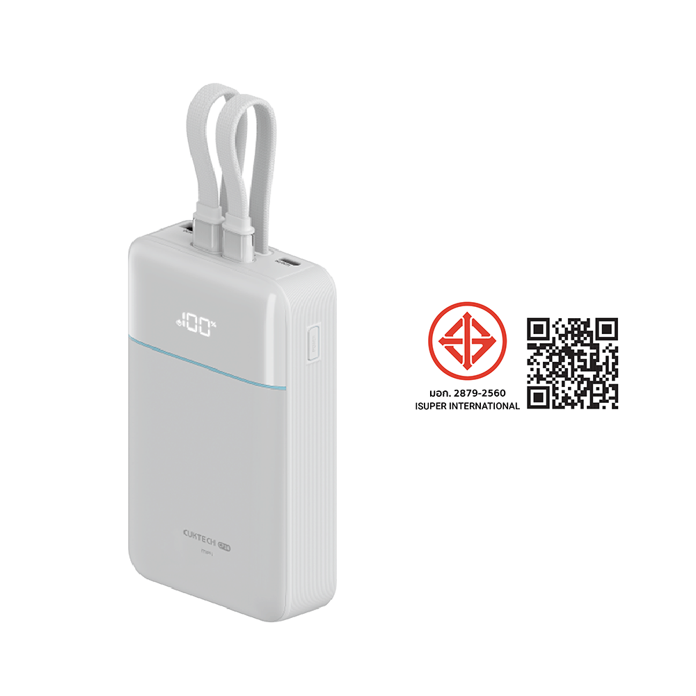 แบตสำรอง CUKTECH LPB200NL สีขาว 20000 MAH มาตรฐาน CCC ชาร์จเร็วพร้อมสาย USB-C 40W และ USB-A 22.5W_11