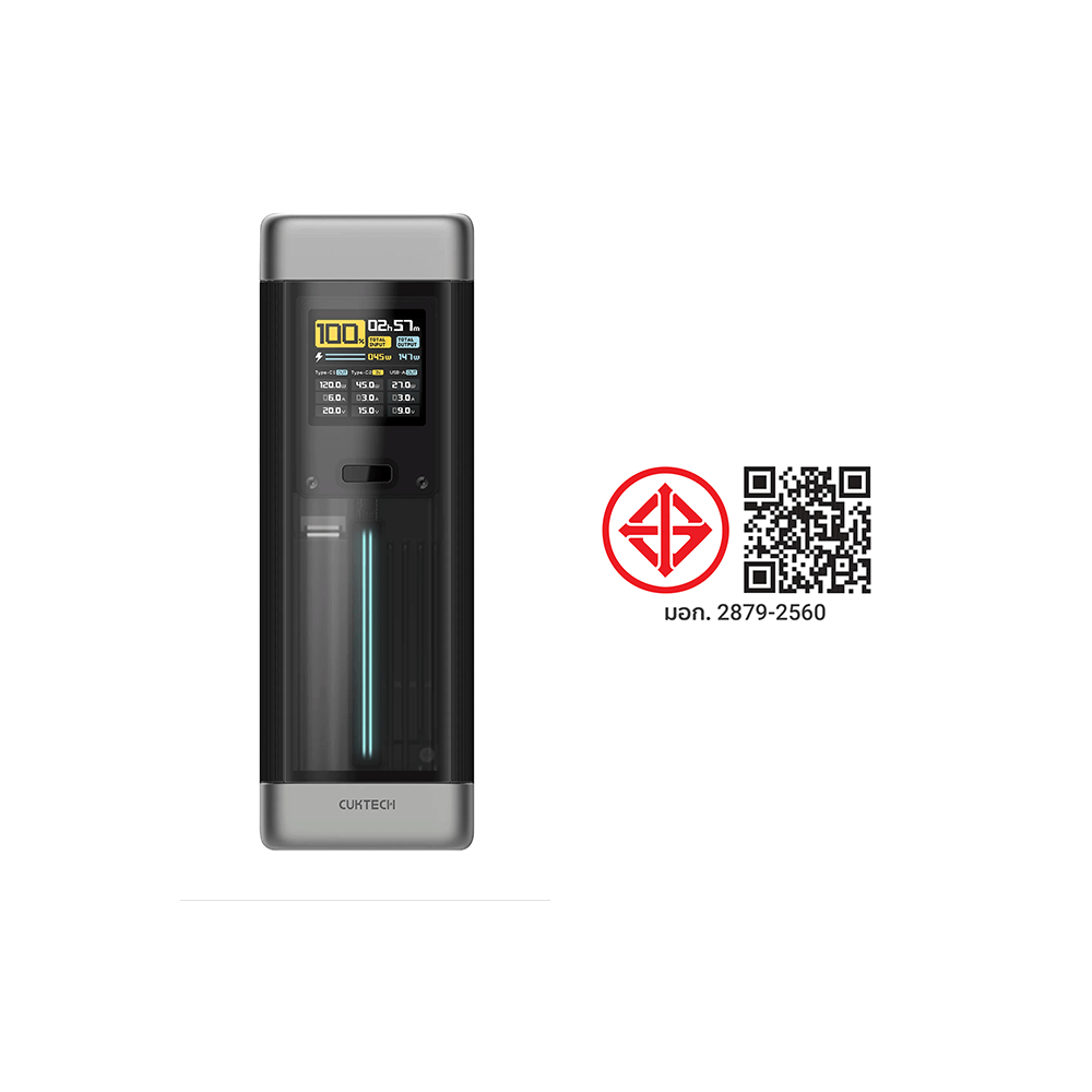 แบตสำรอง CUKTECH P23 สีเทา GB.V ความจุ 25000 mAh จ่ายไฟรวมกันสูงสุด 210W_11