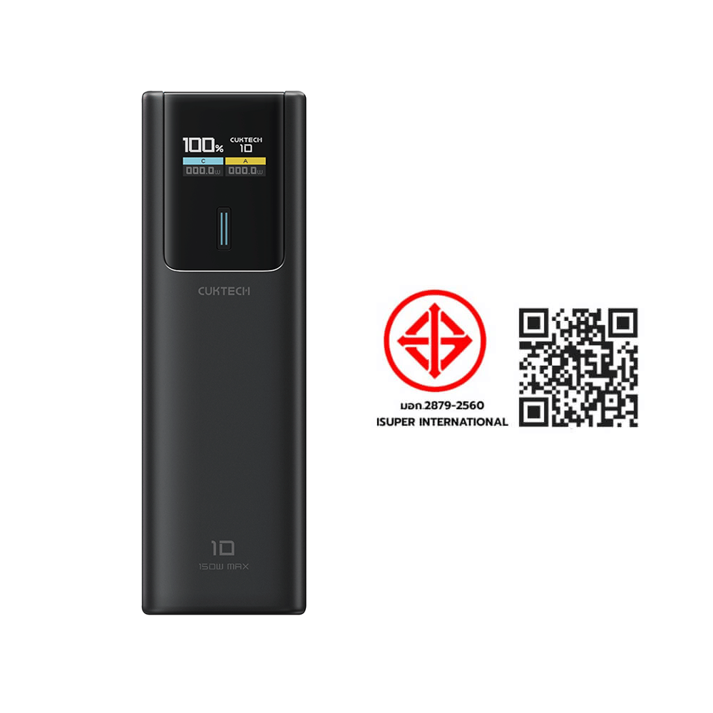 แบตเตอรี่สำรอง CUKTECH PB100P CN.V 10000 MAH สีดำ CCC จ่ายไฟรวมสูงสุด 120W