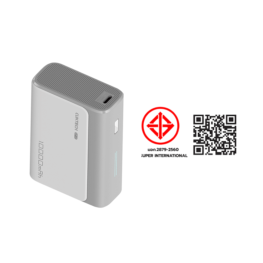 แบตเตอรี่สำรอง CUKTECH AURA PB100S 10000 MAH สีเทา จ่ายไฟสูงสุด 33W มาตรฐาน CCC