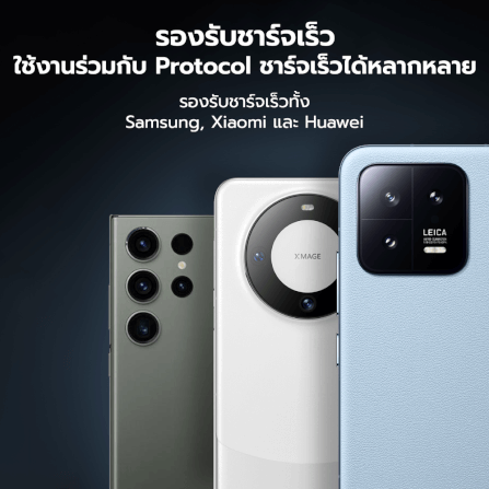 สายชาร์จเร็ว CUKTECH ATC310N สีขาว สายชาร์จ USB-A TO USB-C 3A 60W ความยาว 1 เมตร_3