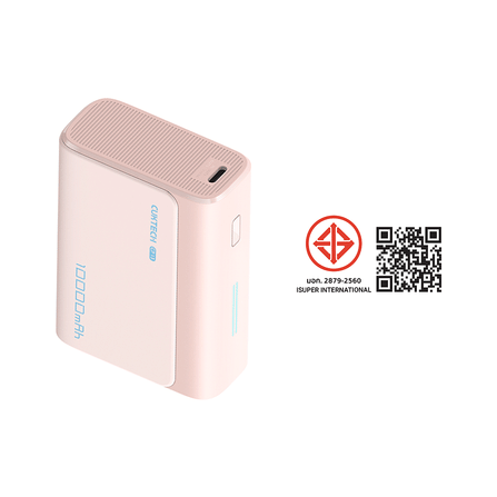 แบตเตอรี่สำรอง CUKTECH AURA PB100S 10000 MAH สีชมพู จ่ายไฟสูงสุด 33W มาตรฐาน CCC_11
