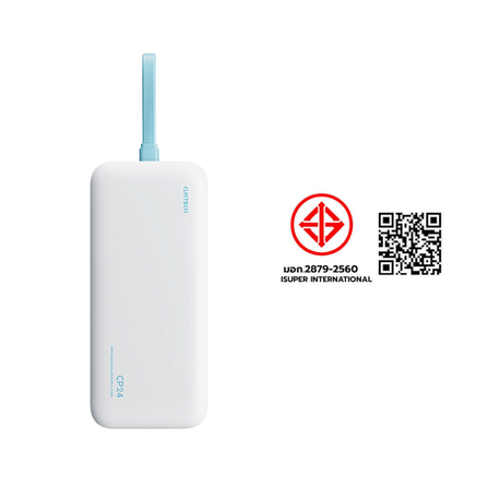 แบตสำรอง CUKTECH LPB200N สีขาว มาตรฐาน CCC ชาร์จเร็ว 20000 MAH USB-C 40W และ USB-A 33W_11