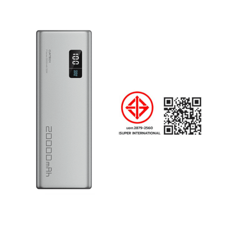 แบตสำรอง CUKTECH PB200P สีเทา ความจุ 20000 mAh จ่ายไฟรวมสูงสุด 140W_11