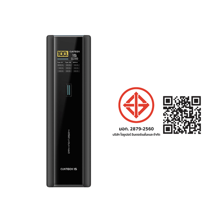 แบตสำรอง CUKTECH PB200U สีดำ (CN.V) 20000 mAh จ่ายไฟรวมสูงสุด 210W_11