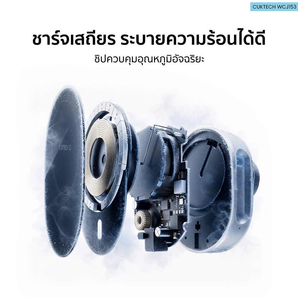 หัวชาร์จในรถ CUKTECH WCJ153 2 IN 1 สายชาร์จ USB-C ในตัว ชาร์จเร็ว 90W ชาร์จไร้สาย 15W_10