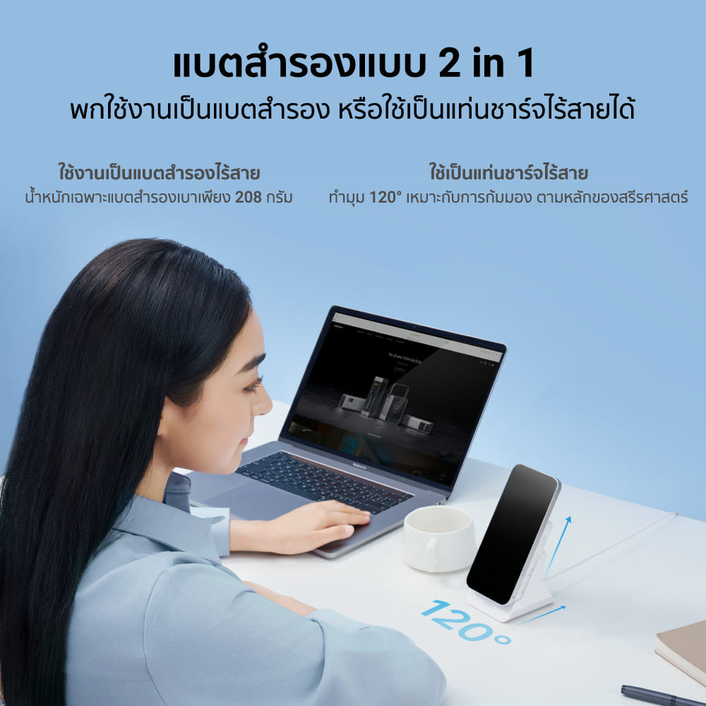 แบตเตอรี่สำรอง CUKTECH AURA WPB100N 10000 MAH พร้อมแท่นชาร์จ MAGNETIC CHARGER สีขาว_3