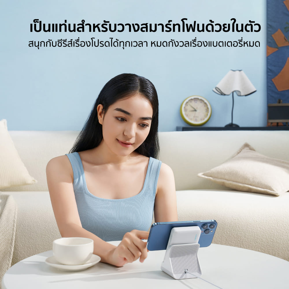 แบตเตอรี่สำรอง CUKTECH AURA WPB100N 10000 MAH พร้อมแท่นชาร์จ MAGNETIC CHARGER สีขาว_6