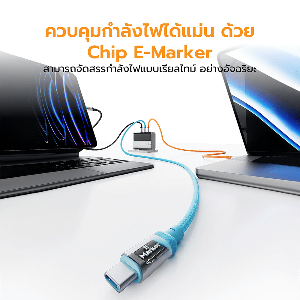 สายชาร์จเร็ว CUKTECH รุ่น CTC615W 6A 240W USB-C ยาว 1.5 ม. สีชมพู (รองรับการชาร์จ PD3.1)_9