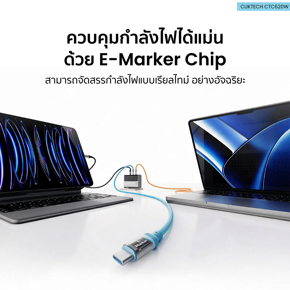 สายชาร์จเร็ว CUKTECH รุ่น CTC620W 6A 240W สายชาร์จ USB-C ยาว 2 ม. สีดำ (รองรับการชาร์จ PD3.1)_9