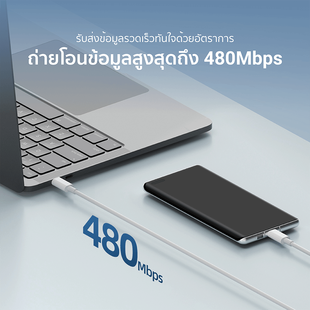 สายชาร์จเร็ว CUKTECH รุ่น CTC310N  USB-C to USB-C 60W 3A สีขาว (รองรับชาร์จเร็ว PD,QC)_5