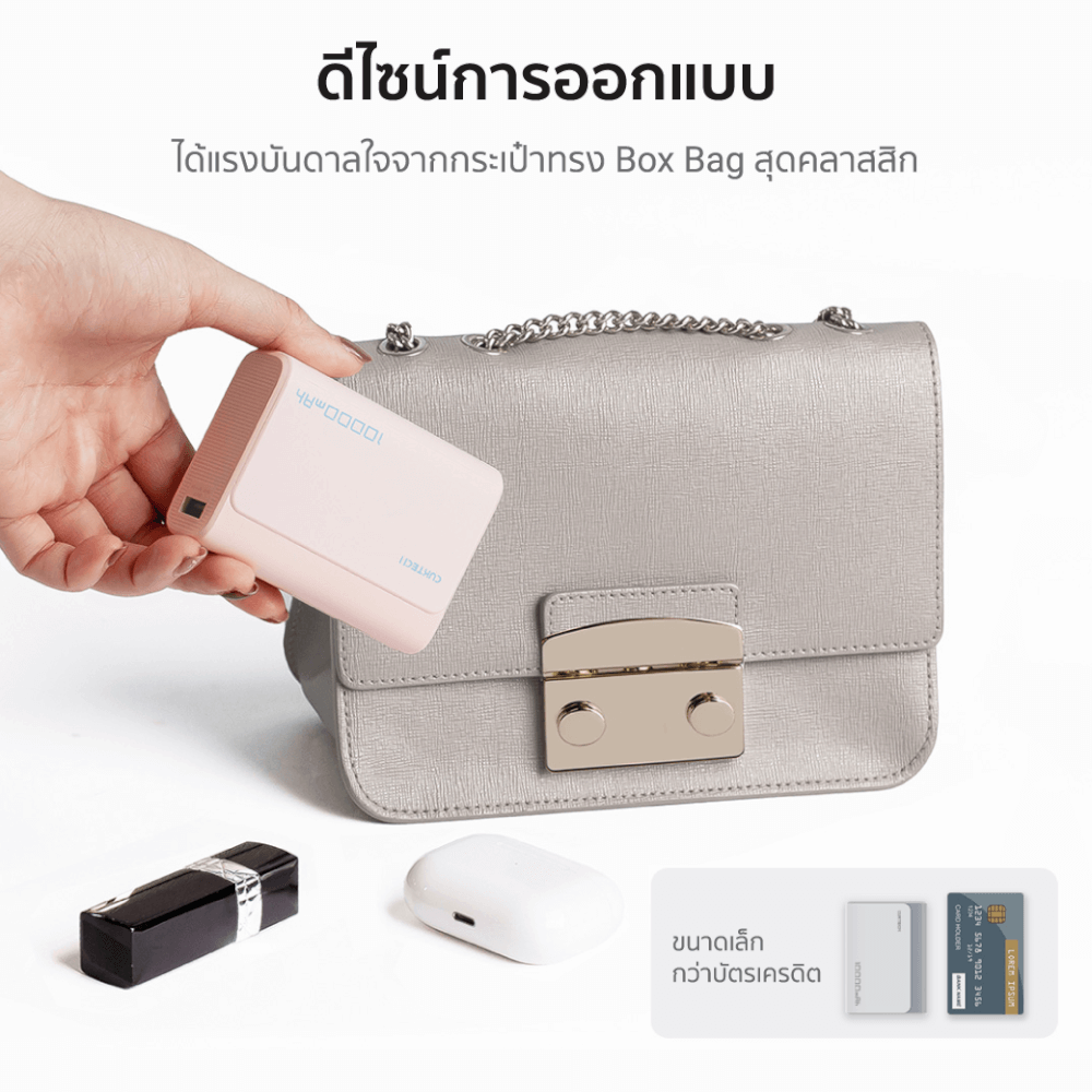 แบตเตอรี่สำรอง CUKTECH AURA PB100 10000 MAH CE สีส้ม จ่ายไฟสูงสุด 33W_6