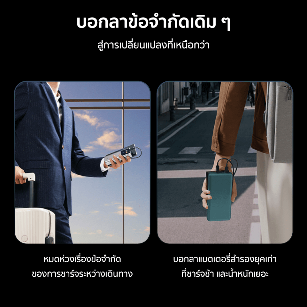 แบตเตอรี่สำรอง CUKTECH PB100P CN.V 10000 MAH สีดำ CCC จ่ายไฟรวมสูงสุด 120W_6