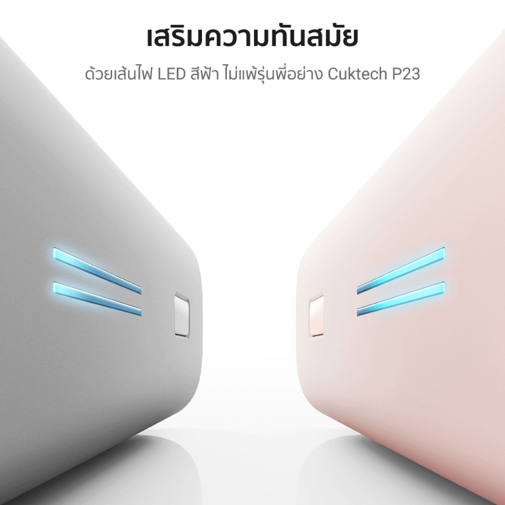 แบตเตอรี่สำรอง CUKTECH AURA PB100 10000 MAH CE สีเทา จ่ายไฟสูงสุด 33W_6