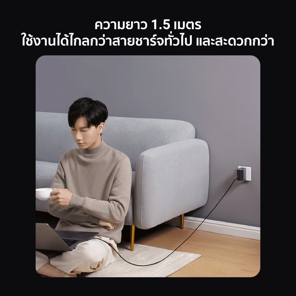 สายชาร์จเร็ว CUKTECH รุ่น CTC615N USB-C to USB-C 240W ยาว 1.5 เมตร สีขาว (รองรับชาร์จเร็ว PD3.1)_7