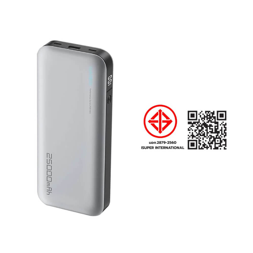 แบตเตอรี่สำรอง CUKTECH รุ่น PB250 (GB.V) CE 25000 MAH สีเทา จ่ายไฟรวมกันได้สูงถึง 210W_11