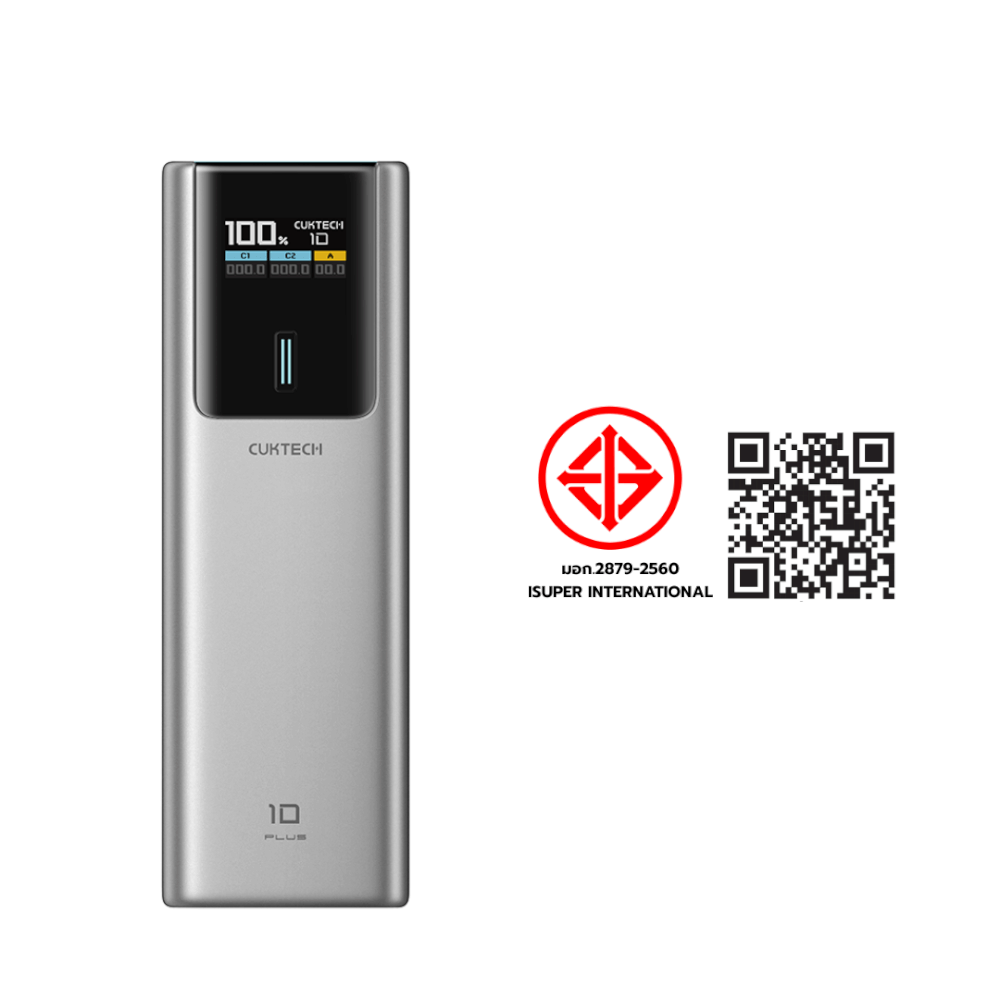 แบตเตอรี่สำรอง CUKTECH PB150P CN.V 15000MAH สีเทา มาตรฐาน CCC จ่ายไฟรวมกันได้สูงถึง 120W_11