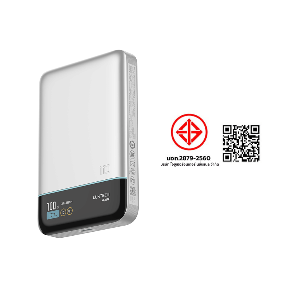 แบตเตอรี่สำรอง CUKTECH WPB100P 55W สีเทา มาตรฐาน CCC ชาร์จไร้สาย 10000MAH_11