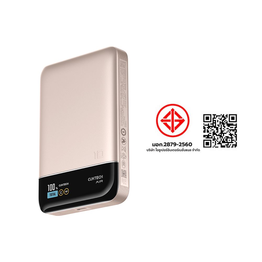 แบตเตอรี่สำรอง CUKTECH WPB100P 55W สีชมพู มาตรฐาน CCC ชาร์จไร้สาย 10000MAH_11