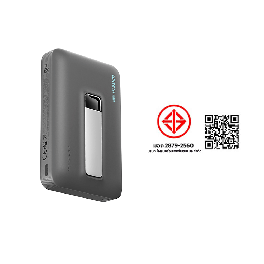 แบตเตอรี่สำรอง CUKTECH WPB100 10000 MAH สีดำ มาตรฐาน CE ชาร์จไร้สาย_11