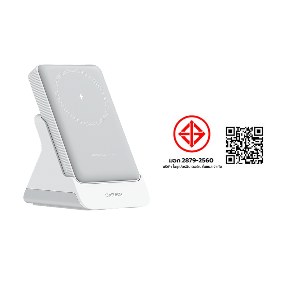 แบตเตอรี่สำรอง CUKTECH AURA WPB100N 10000 MAH พร้อมแท่นชาร์จ MAGNETIC CHARGER สีขาว_7