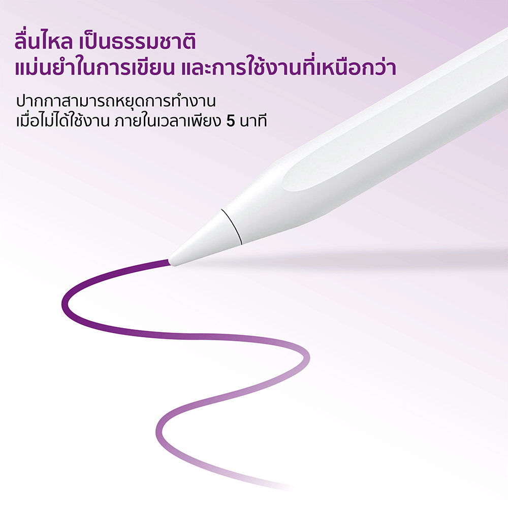 ปากกาสไตลัสพร้อมแท่นชาร์จ ZTEC Pencil Stylus Pen รองรับชาร์จ Magnetic Charger สำหรับ iPad