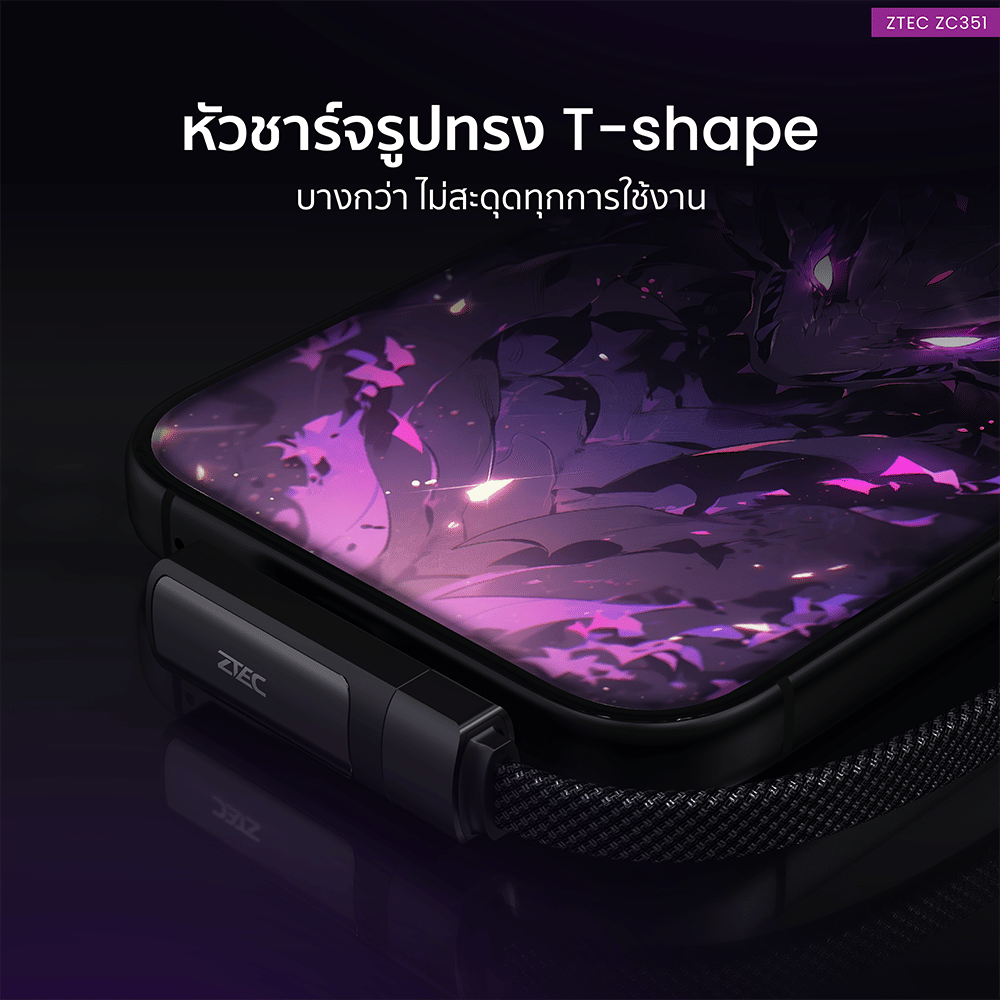 สายชาร์จเร็ว ZTEC รุ่น ZC351 USB-C TO USB-C 5A 240W สีดำ รองรับ PD และ QC สำหรับเกมมิ่ง ความยาว 2 เมตร_3