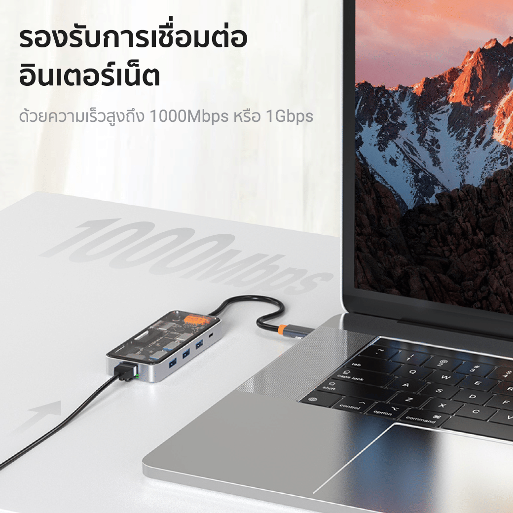อุปกรณ์เชื่อมต่อ ยูเอสบี-ซี มีเดีย ฮับ ZTEC รุ่น ZH831 8IN1 สีเทา