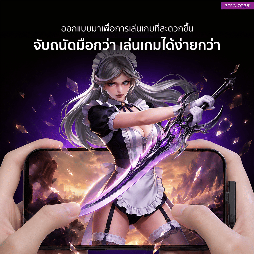 สายชาร์จเร็ว ZTEC รุ่น ZC351 USB-C TO USB-C 5A 240W สีดำ รองรับ PD และ QC สำหรับเกมมิ่ง ความยาว 2 เมตร_4