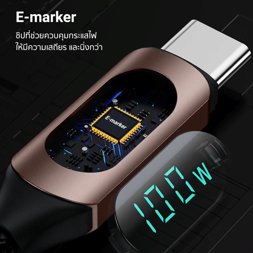 สายชาร์จเร็ว ZTEC รุ่น ZC522 USB-C to USB-C 100W 5A ยาว  2 เมตร สีน้ำตาล (รองรับเทคโนโลยี PD,QC)