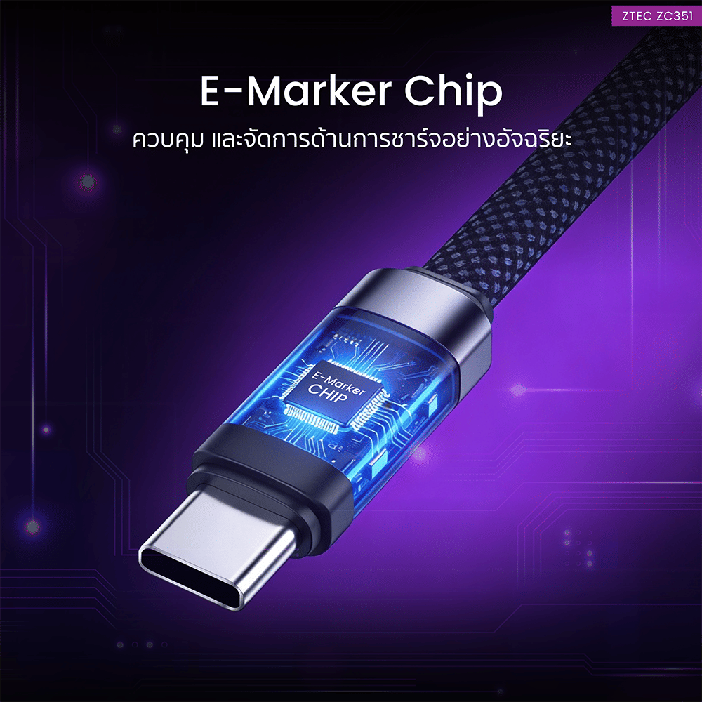 สายชาร์จเร็ว ZTEC รุ่น ZC351 USB-C TO USB-C 5A 240W สีดำ รองรับ PD และ QC สำหรับเกมมิ่ง ความยาว 2 เมตร_6