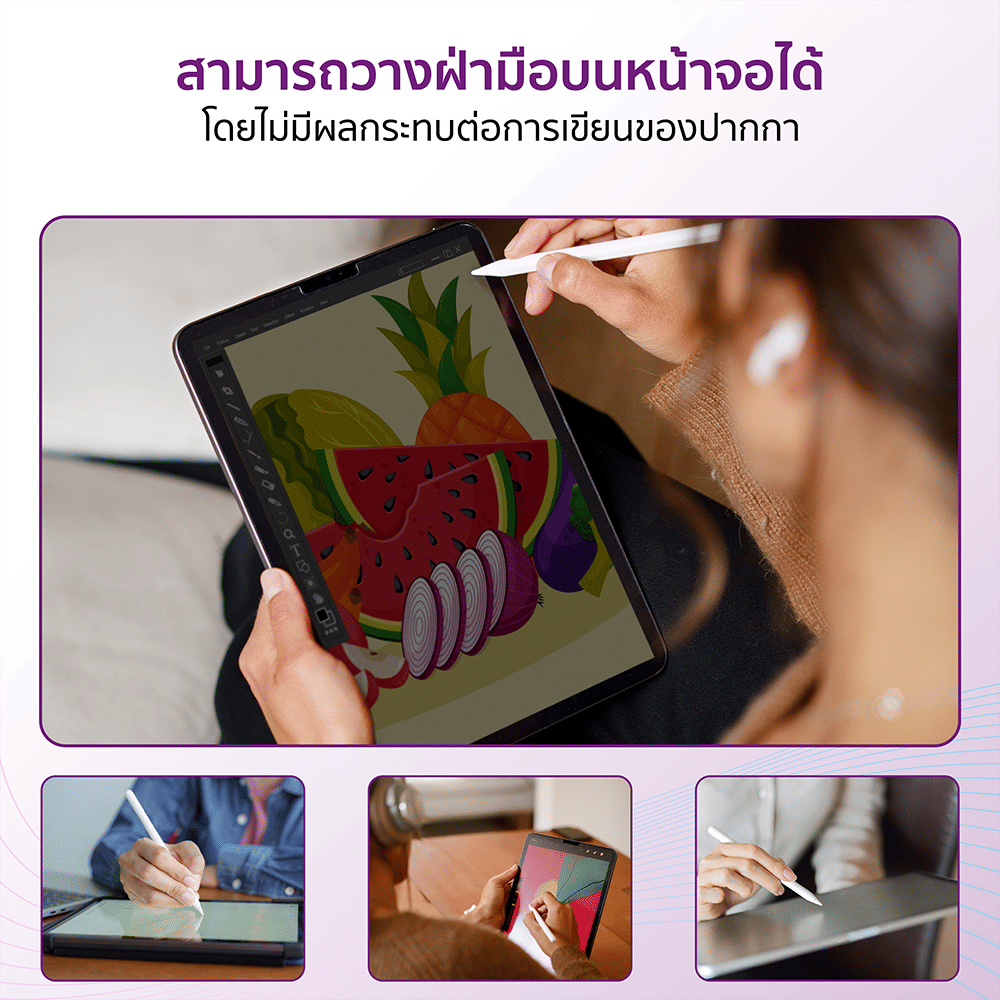ปากกาสไตลัสพร้อมแท่นชาร์จ ZTEC Pencil Stylus Pen รองรับชาร์จ Magnetic Charger สำหรับ iPad