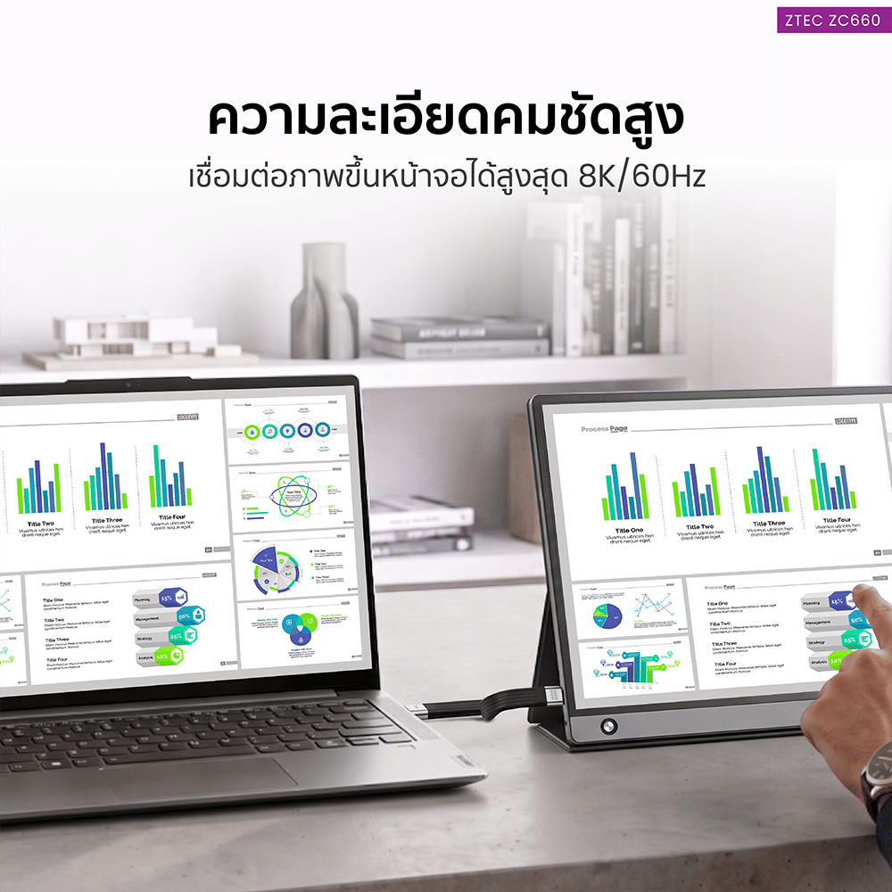 สายชาร์จ ZTEC รุ่น ZC660 แบบพวงกุญแจ USB-C 5A 240W สีดำ รองรับ PD 3.1 / THUNDERBOLT 4 / USB4 ส่งภาพ 8K