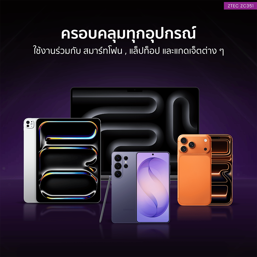 สายชาร์จเร็ว ZTEC รุ่น ZC351 USB-C TO USB-C 5A 240W สีดำ รองรับ PD และ QC สำหรับเกมมิ่ง ความยาว 2 เมตร_7