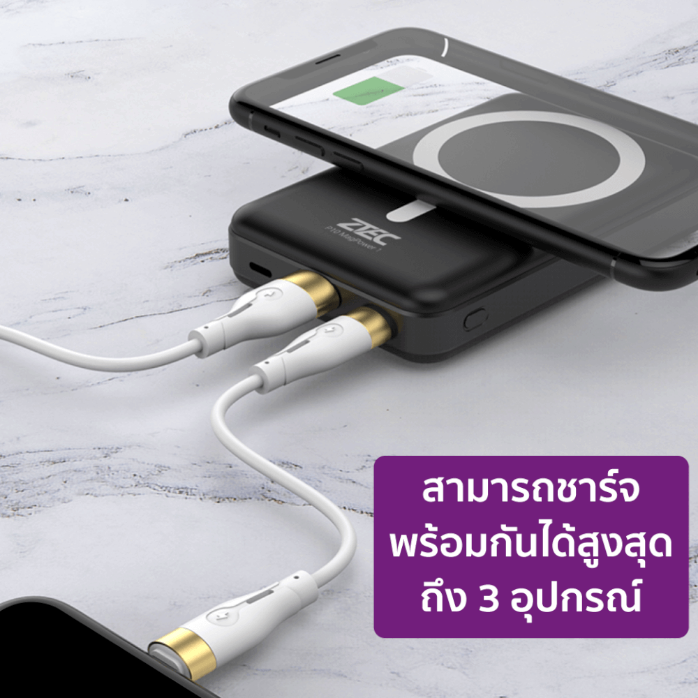 แบตเตอรี่สำรอง ZTEC POWERBANK P10 ความจุ 10000 MAH สีดำ รองรับการชาร์จไร้สาย